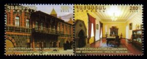 (AR-701-702) Armenia MNH, House-Museums of Armenia Scott #1019