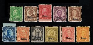 SCOTT 658 659 660 661 662 663 664 665 666 667 668 MINT OG NH COMPLETE KANSAS SET