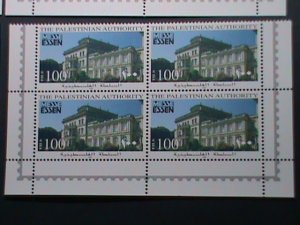 PALESTINIAN AUTHORITY-1996 SC#44-7 INTERNATIONAL STAMP SHOW - MNH BLOCK VF