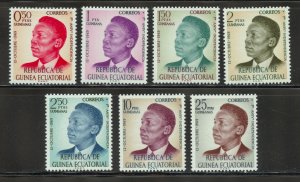 Equatorial Guinea Scott 4-10 MNHOG - 1970 President Nguema Issue - SCV $4.40