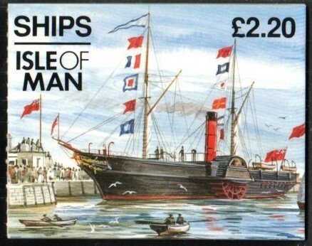 Great Britain-Man Stamp 547a  - Ships