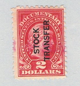 US RD13 Used Liberty Stock Transfer 2 1918 (BP81121)