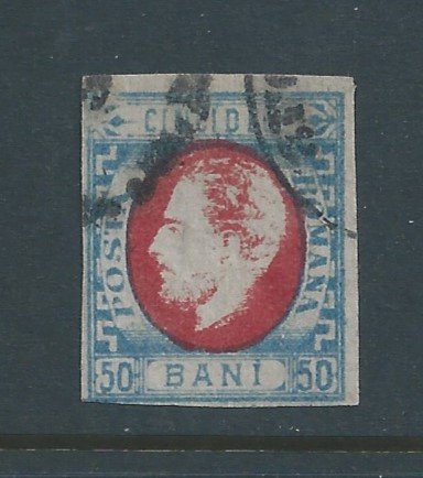 Romania #49 Used 50b Prince Carol