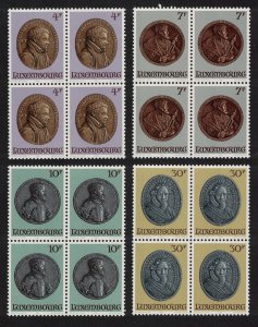 Luxembourg Culture Portrait Medals 4 Blocks of 4 1985 MNH SG#1150-1153