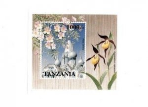 Tanzania 1997 - Flowers - Souvenir Stamp Sheet - MNH