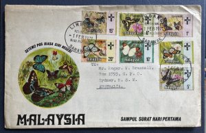 MALAYSIA 1971 SARAWAK Butterfly Set Limbang CDS of 7V FDC to AUSTRALIA M5365