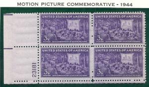 US#926 Motion Picture  3c Plate  Block of 4 (MNH) CV $1.10