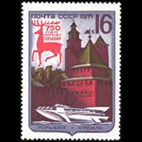 RUSSIA 1971 - Scott# 3880 Gorki City Set of 1 NH