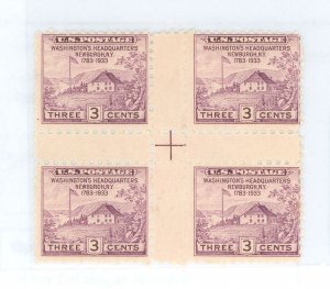 United States #752 Mint (NH) Multiple