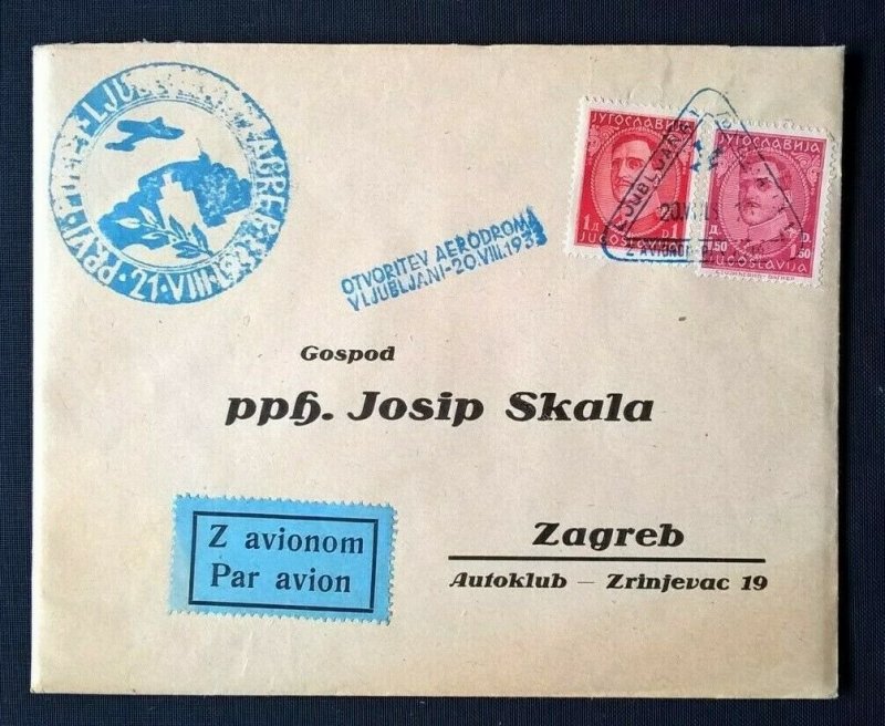 Jugoslavia 1933 OTVORITEV AERODROMA LJUBLJANI Flight Cover Airmail Yugoslavia