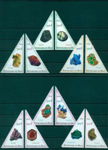 Minerals Mineraux Mineralien Mali 12 MNH triangle stamps set