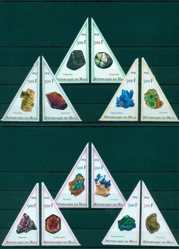 Minerals Mineraux Mineralien Mali 12 MNH triangle stamps set