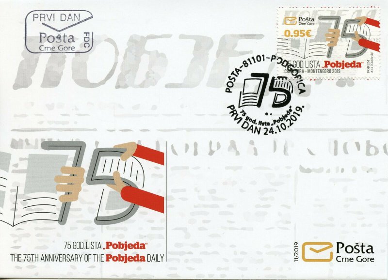 Montenegro Stamps 2019 FDC Pobjeda Daily 75th Anniv Newspapers 1v Set Cover