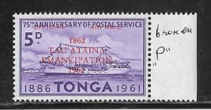 Tonga SC #CO2   broken 'P' variety (unlisted)