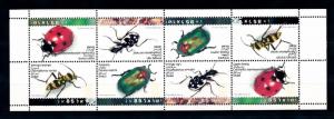 [57374] Israel 1994 Insects Beetles Ladybird Sheetlet from booklet MNH