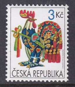 Czech Republic 3081 MNH VF