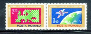 ROMANIA #2483-2484a  1974   INTER-EUROPEAN CULTURAL   MINT  VF NH  O.G PAIR