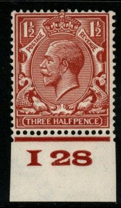 GB SGN35(1) 1924 1½d RED-BROWN CONTROL I28 MNH