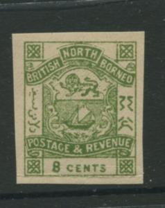 North Borneo -Scott 42-Imperforate Definitive Issue -1887-MNH -Single 8c Stamp