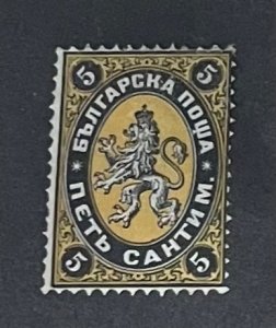 Bulgaria 1879 First Stamp Sc1 Mint