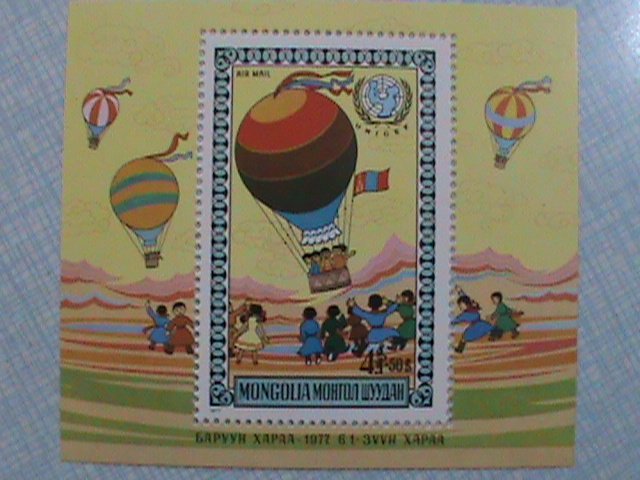 MONGOLIA STAMP:1977 -SC#C100-HISTORY OF AIRSHIPS  MINT NOT HING- S/S SHEET-   M