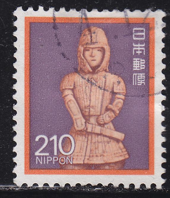 Japan 1629 Used 1989 Burial Statue of a Warrior, Ota