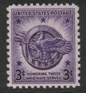 Scott 940- MNH- Honorable Discharge Emblem- 1946 3c- unused mint stamp