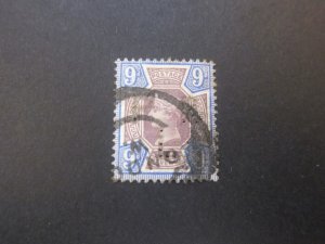 Great Britain 1887 Sc 120 FU