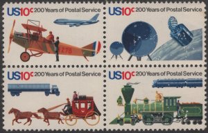 SC#1572-75 10¢ Postal Service Bicentennial Block of Four (1975) OG/NH