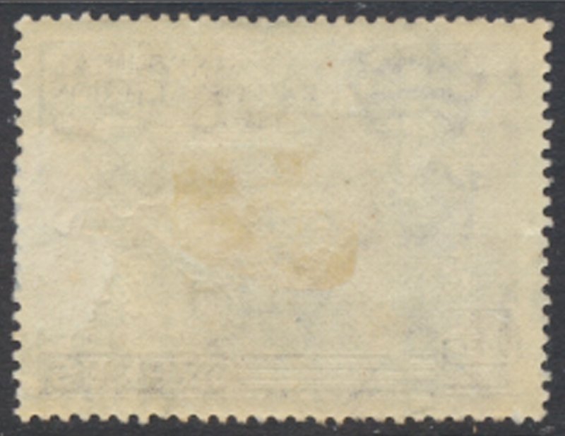 Cyprus  SG 168 SC# 160 Used  UPU  see details & scans