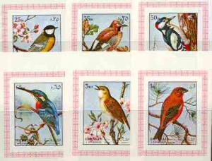 Sharjah 1972 Birds #2 set of 6 individual imperf deluxe s...