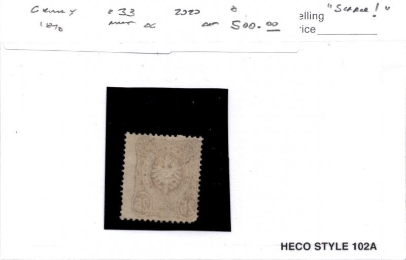 Germany, Postage Stamp, #33 Mint Hinged, 1875 (AB)