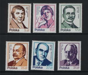Poland  #2562-2567  MNH  1983  famous people