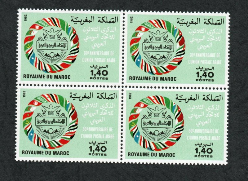 1982 - Morocco- The 30th Anniversary of Arab Postal Union - Flag - Block 4 MNH**