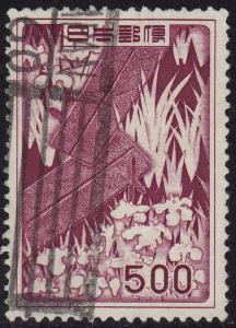 Japan - 1955 - Scott #609 - used - Bridge and Iris