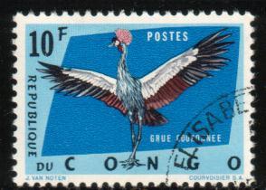 Bird, Crowned Crane, Congo stamp SC#441 used