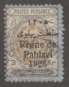 Persian stamp, Scott# 717, used, hinged, perf 11.5/11.5-BB-45