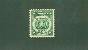 BOLIVIA 233 MNH BIN$ 0.75