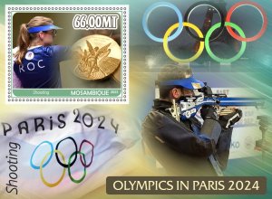 Stamps.Olympic Games Paris 2024 2023 year, 6 sheets  perforated  NEW