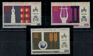 New Hebrides 1966 SG122-124 UNESCO Set - MH