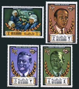 Ras Al Khaima 529-532,MNH. Honoring Cosmonauts,1971.Patsayev,Volkov,Dobrovolsky.