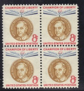 USA SCOTT # 1137  BLOCK of 4, 8c 1959