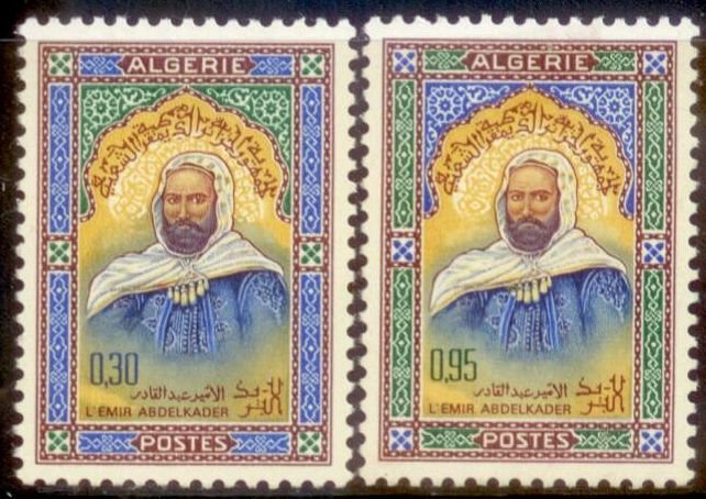 Algeria 1966 SC# 359-60 MLH-OG CH5