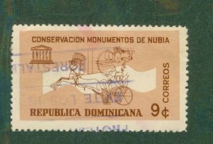 DOMINICAN REPUBLIC 593 USED BIN $0.50