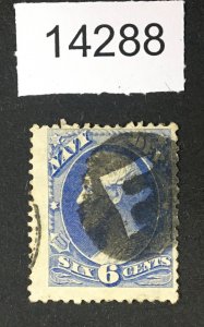 MOMEN: US STAMPS # O38 NEGATIVE F  USED $25+ LOT #14288