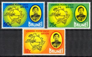 Brunei 1974 100 Years of UPU Universal Postal Union set of 3 MNH