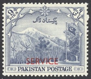 Pakistan Sc# O45 MH 1954 9p blue Official