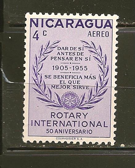 Nicaragua C356 Rotary Airmail Mint Hinged