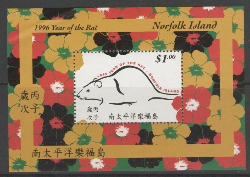 Norfolk Island Sgms619 1996 Chinese New Year. Year of the RAT MNH |  Australia & Oceania - Australia, Stamp / HipStamp