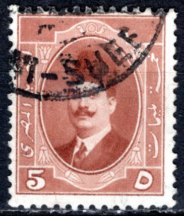 Egypt; 1923: Sc. # 96: Used Single Stamp